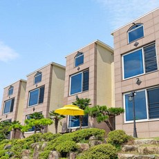 [남해군] 남해 힐링타임