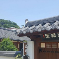 전주당