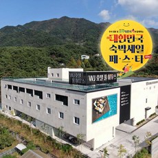 시즌권 TOP01