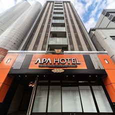 [Osaka] APA 호텔 난바미나미 다이코쿠초 에키마에
