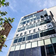 해운대게스트하우스