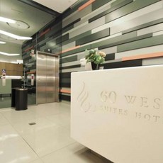 [홍콩] 60 웨스트 호텔 상품 이미지