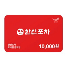홍콩여행 TOP01