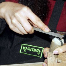 서울나무커플링만들기