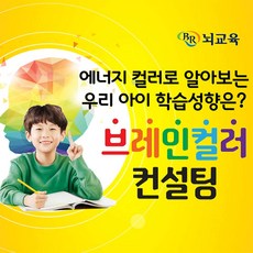 안동수상레저