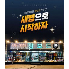 비발디파크렌탈샵 TOP01