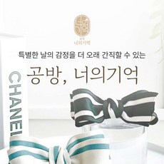 [대구] [대구] 내 손으로 만드는 리본, 요술꽃다발 만들기