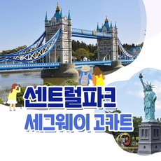 로모인스턴트센트럴파크