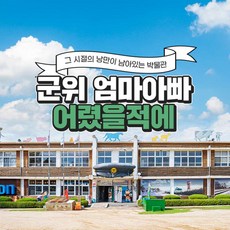 신라투어패스