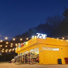 [양산] 100%회원리프트권+스키/보드+고급의류+고글or보호대