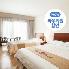 [제주함덕 제주바다] [한정특가] ★와우회원 15%할인★오션그랜드호텔(함덕해수욕장 초근접)+1인추가비용 무료