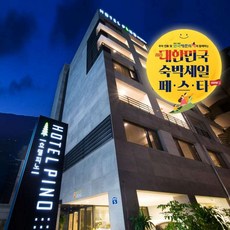제주한달살이숙소 TOP01