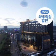 [진주] 동방관광호텔