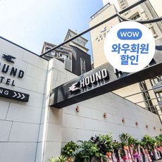 부산서면팔찌공방