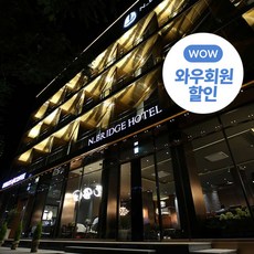 전주mh호텔