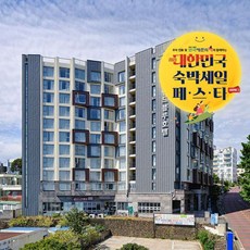 제주도숙소 TOP01