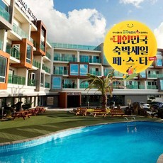 제주도숙박 TOP01