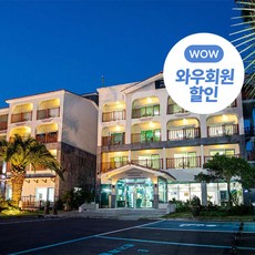 제주시로스팅수업