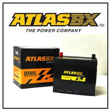 아트라스 BX80L 자동차 배터리 밧데리 최신 새제품 정품 쏘나타배터리 아반떼배터리, 공구X+동일용량반납