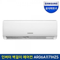 휴롬시그니처