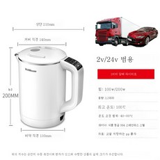 펠리체듀얼온수기