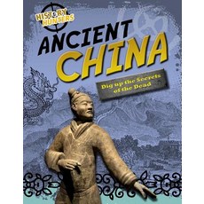 Ancient China Hardcover, Capstone Press