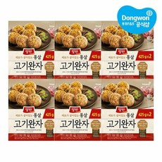 [KT알파쇼핑][동원] 양반 통살고기완자 425g x6봉, 6개