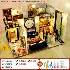 8b659135e3f203220b7910cd63d97c279c7d144f0cbfa3a5a3b329f8b183.jpg