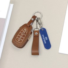 (Luxury 현대 E type) 팰리세이드 스마트키 케이스, 베이지