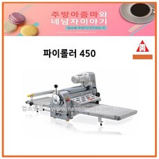 ecfce559bb1d550fe4b0820dd36e00aeec40343c428b6052fd090b1da75e.jpeg