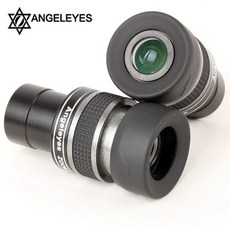 Angeleyes 7.5 22.5mm 줌 높은 전문 망원경 접안 렌즈 hd 액세서리 고배율 연속 줌 1.25 인치|단극 /양극|, 1개, 단일