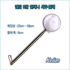 //상품명