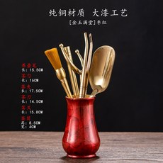 f585146610040d73420ed8be86f8654f37a8078d2d5c64954cfcffc36a92.jpg