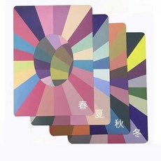 퍼스널컬러 진단 판넬 사계절 피부색 테스트 스킨 컬러