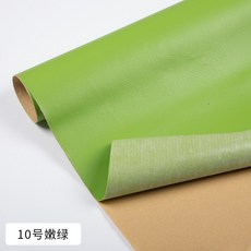 인조가죽쇼파커버