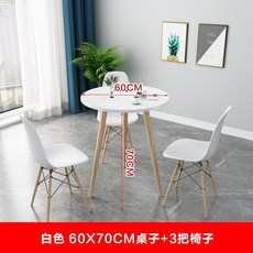 폐교마루