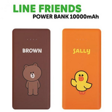 라인프렌즈브라운보조배터리면세점