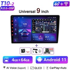 안드로이드올인원교체비용