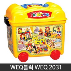 weq2031