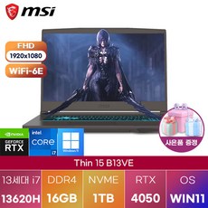 MSI 씬 15 B13VE WIN11 가정용 업무용 사무직 노트북, WIN11 Pro, 16GB, 1TB