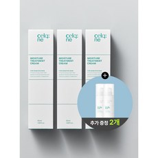 [3+2] 셀크네 수분크림 윤광보습 레이저후 피부과시술후 민감성피부 저자극진정크림 보습리페어크림 50ml 5개