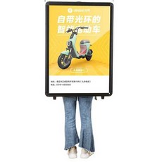 LED 배너 가방 스크린 간판 개업 광고판 디자인, 1개, 소형모델(글꼴없음)