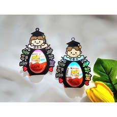 졸업선물 킨더조이목걸이 단체선물 어린이집 유치원, 졸업을축하해, 남, 1개