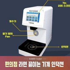 비스카휴대용전기포트