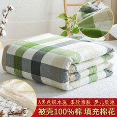 55a3e2bf690ca82d590467c897a9c897b804601ebc3be1d4f86583c3f3bc.jpg