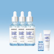 [우린PICK/1+1+1] 더마토리 히알샷 베리어 앰플 B5+(증정)히알샷 크림 10ml+앰플 10ml, 앰플 3개+증정, 50ml, 1개