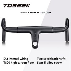 케이덱스핸들바