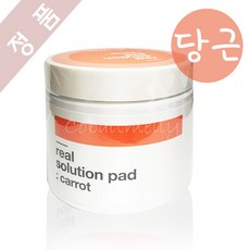 벨라몬스터 리얼 솔루션 당근패드_70매 각질제거제