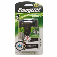 에너자이저프로충전기