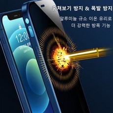헤지스맨룰249세럼